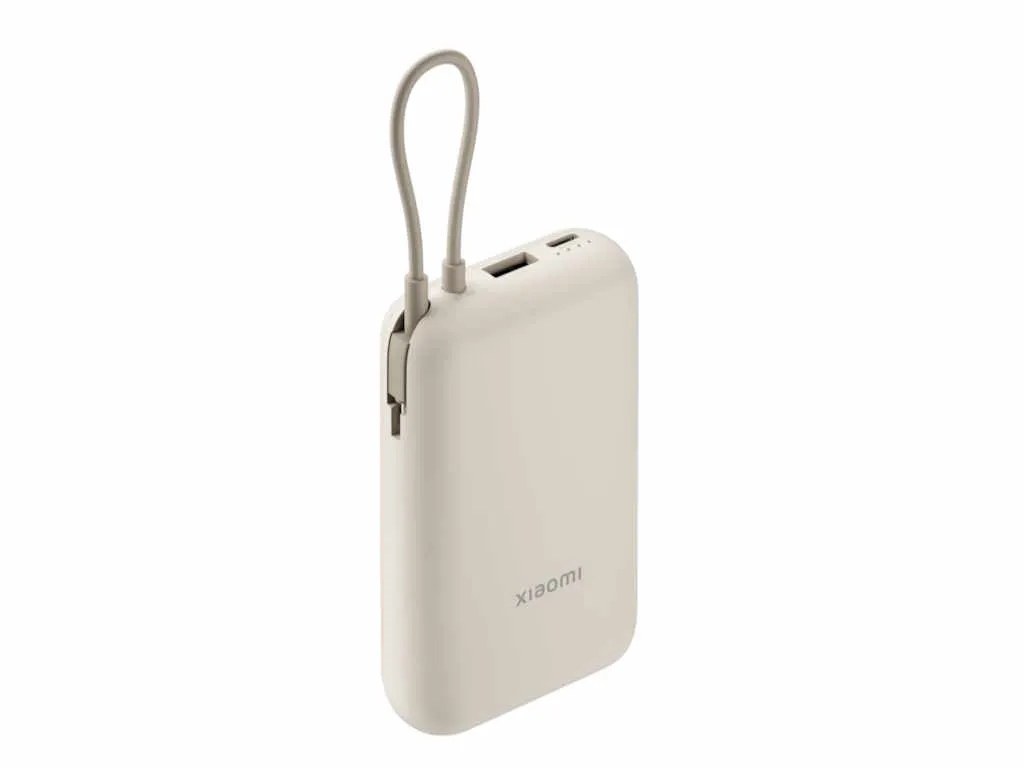 Xiaomi Prenosivi Punjac XIAOMI Power Bank 10000mAh/integrisan kabl/bež Slika 1
