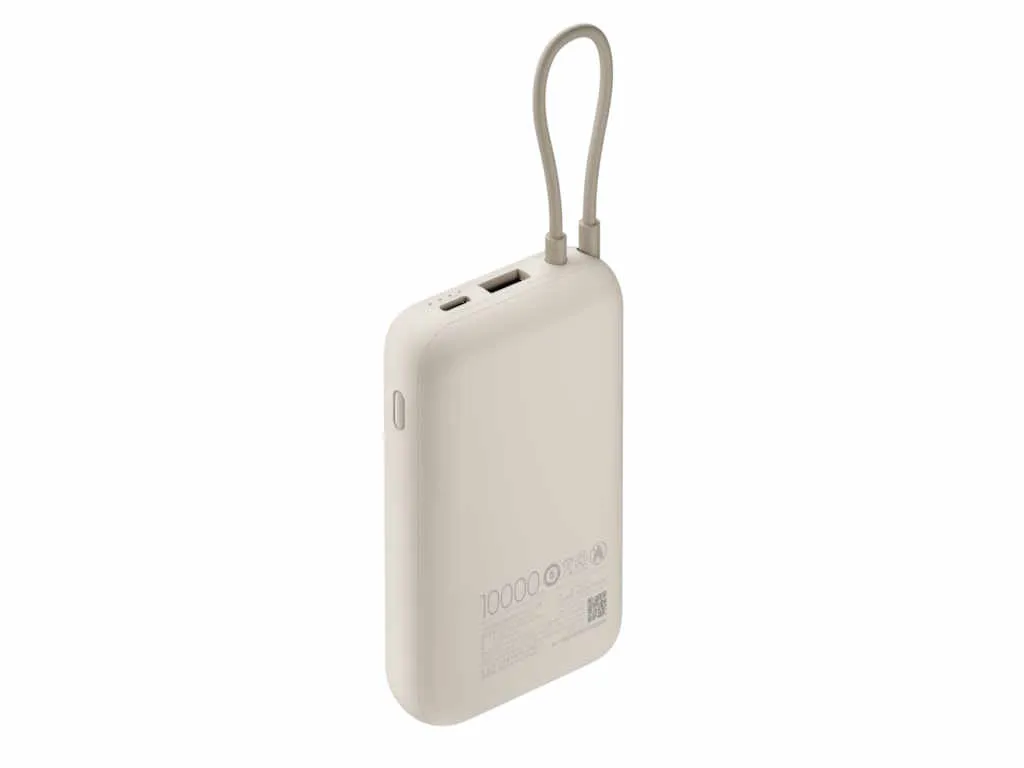 Xiaomi Prenosivi Punjac XIAOMI Power Bank 10000mAh/integrisan kabl/bež Slika 3