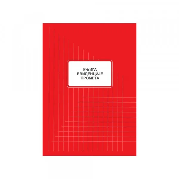 Optimum Knjiga KEP Slika 1
