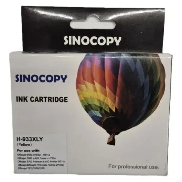 SINOCOPY Cartridge 933XL Sinocopy yellow 6100/6600/6700 Slika 2