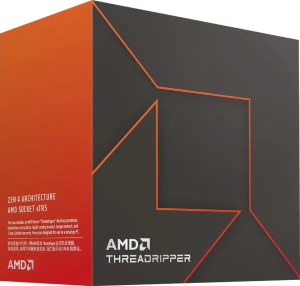 Nedefinisan CPU sTR5 AMD Ryzen Threadripper 7970X, 32C/64T, 4.0-5.30GHz 100-100001351WOF Slika 1