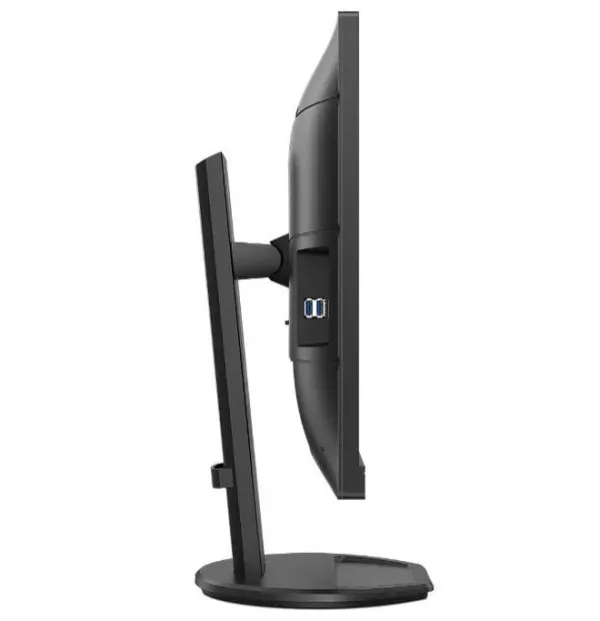 Philips Monitor 27" PHILIPS 276B9/00 27"/IPS/2560x1440/75Hz/4ms GtG/HDMI,DP,USB C/Pivot Slika 3