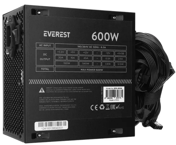 Napajanje Everest 600W EPS-600A 12cm Fan, bulk Slika 5