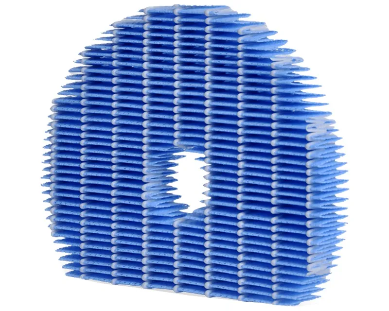 SHARP UZ-HG6MF HEPA filter za prečišćivač vazduha Slika 1