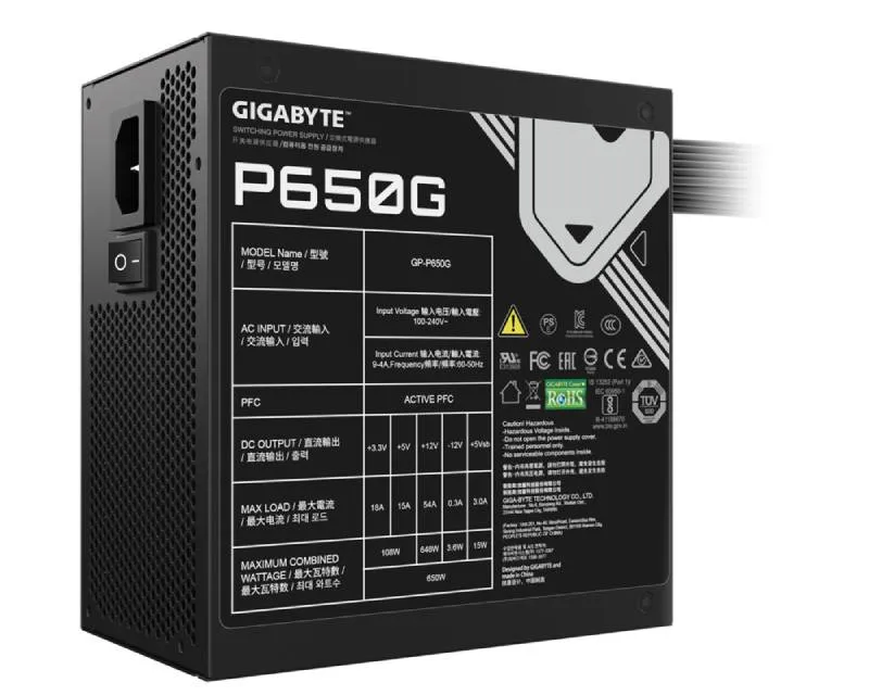 GIGABYTE GP-P650G 650W napajanje  Slika 6