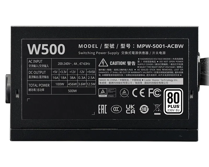 COOLER MASTER Elite NEX W500 500W napajanje (MPW-5001-ACBW-BE1) 3Y Slika 4