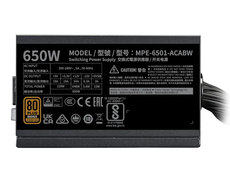COOLER MASTER MWE Bronze V3 650W napajanje (MPE-6501-ACAAW-3BEU) 5Y Slika 4