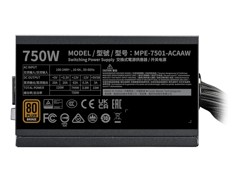 COOLER MASTER MWE Bronze V3 750W napajanje (MPE-7501-ACAAW-3BEU) 5Y Slika 4