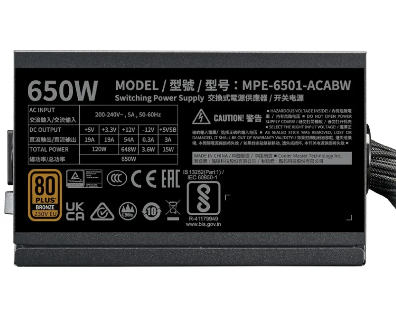 COOLER MASTER MWE Bronze V3 650W napajanje (MPE-6501-ACABW-3BEU) 5Y  Slika 4