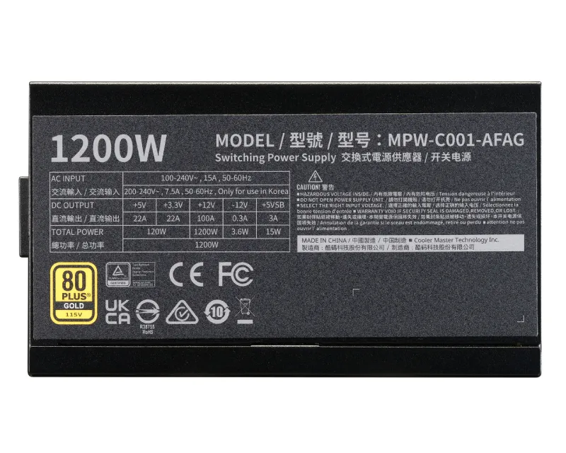 COOLER MASTER Elite Gold 1200W napajanje (MPW-C001-AFAG-BEU) 5Y  Slika 4