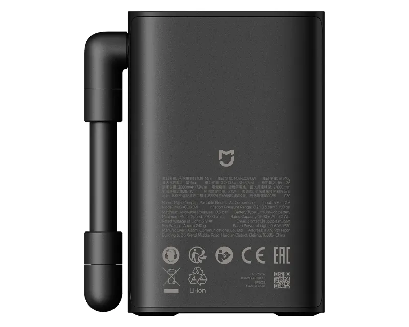 XIAOMI Mijia Compact Portable Electric Air Compressor (BHR08TYGL)  Slika 2