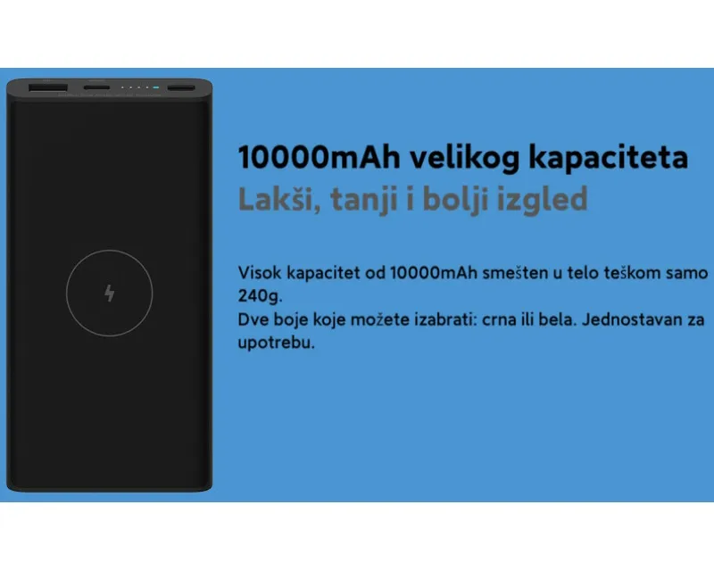 XIAOMI Mi WiFi 10W Power Bank 10000mAh (BHR5460GL) Slika 6