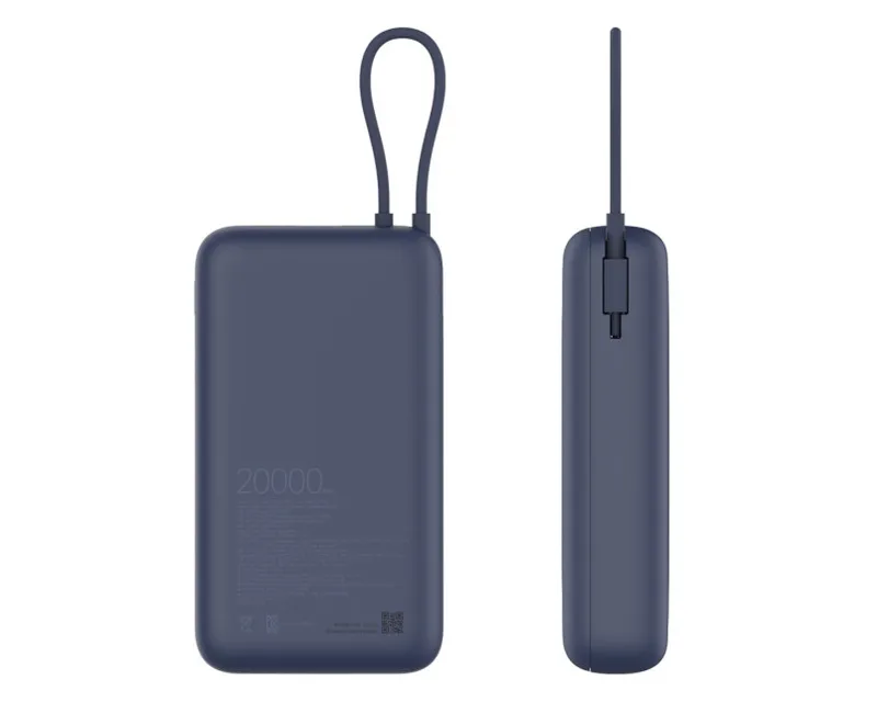 XIAOMI 33W Power Bank 20000mAh (sa integrisanim kablom) plavi GL BHR8975GL Slika 2