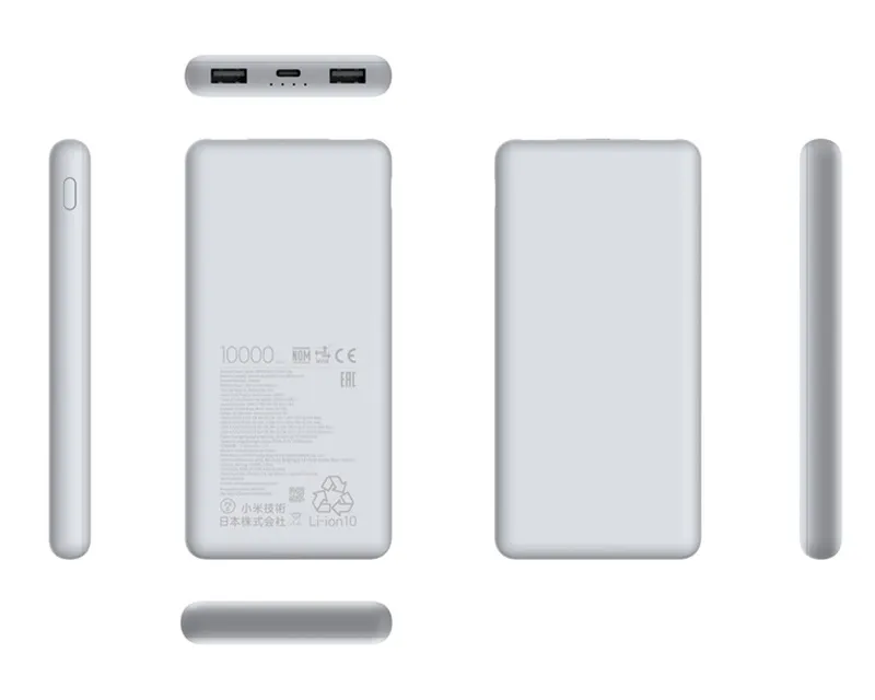 XIAOMI 22.5W Power Bank 10000mAh Lite (BHR9350GL) Slika 2