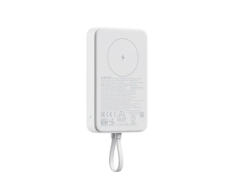 XIAOMI 33W Magnetic Power Bank 10000mAh (Integrated Cable) beli (BHR9822GL) Slika 2