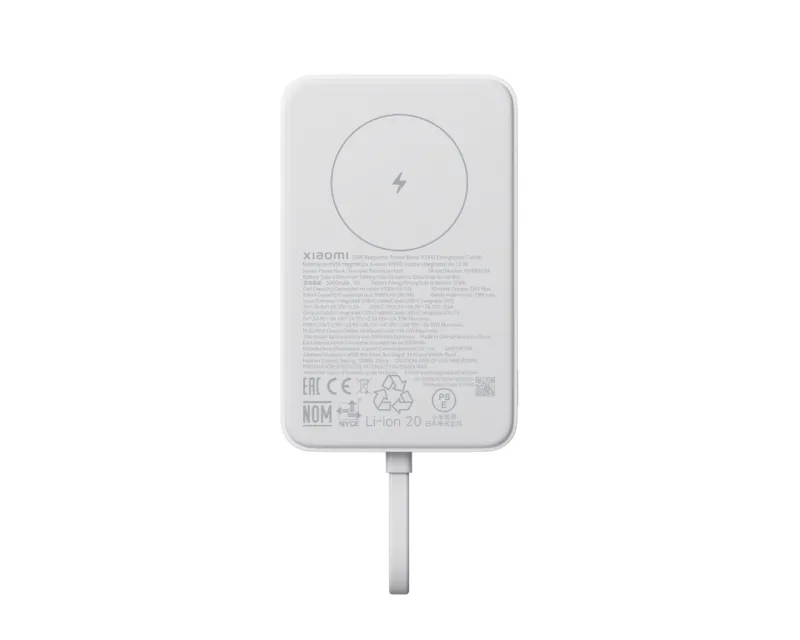 XIAOMI 33W Magnetic Power Bank 10000mAh (Integrated Cable) beli (BHR9822GL) Slika 3