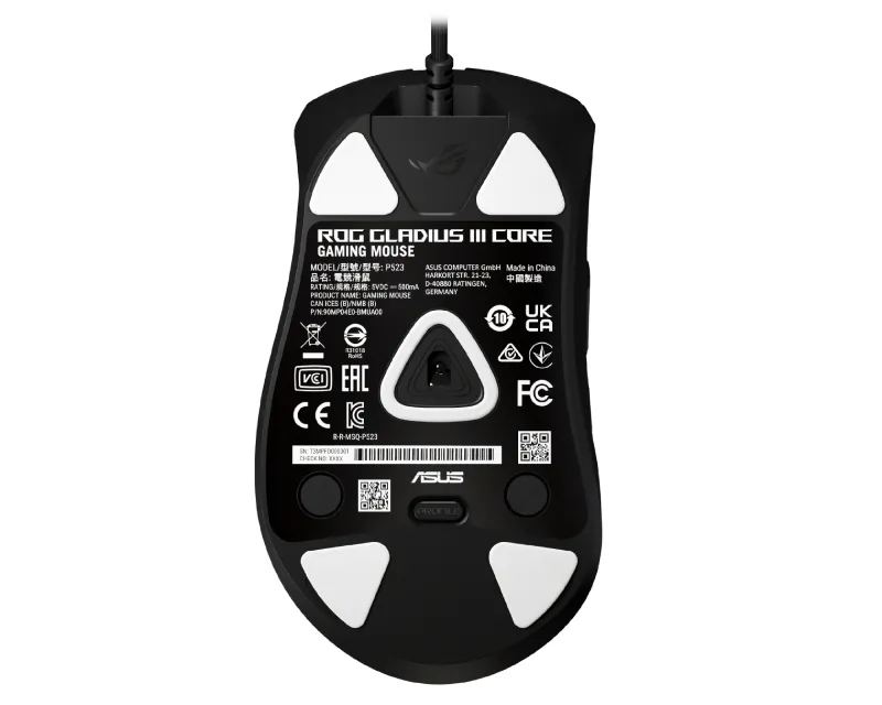 ASUS P523 ROG GLADIUS III CORE Gaming Optical USB crni miš  Slika 7