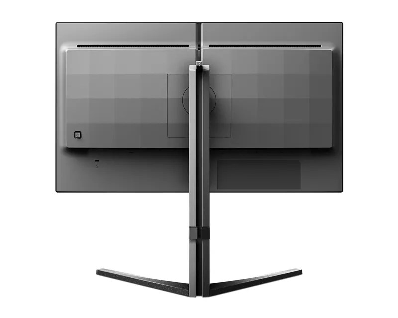 PHILIPS_ 24.5 inča 25M2N3200U/00 FHD 1920x1080 Fast IPS 310 Hz Gaming  monitor  Slika 5