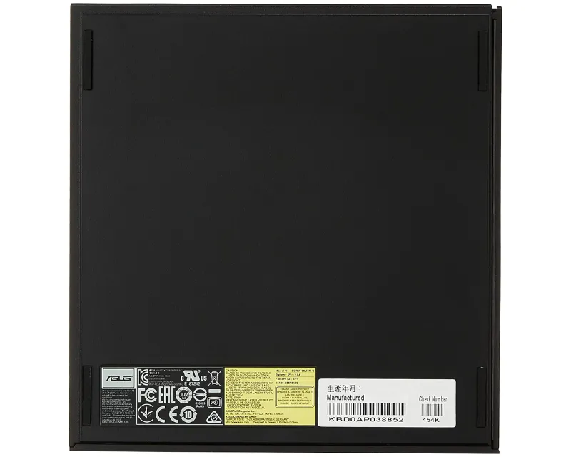 ASUS ZenDrive U7M SDRW-08U7M-U DVD±RW USB eksterni rezač crni Slika 6