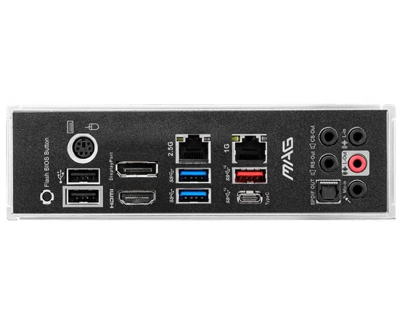 MSI MAG B550 TOMAHAWK matična ploča Slika 4