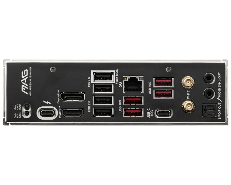 MSI MAG B860 TOMAHAWK WIFI matična ploča Slika 5