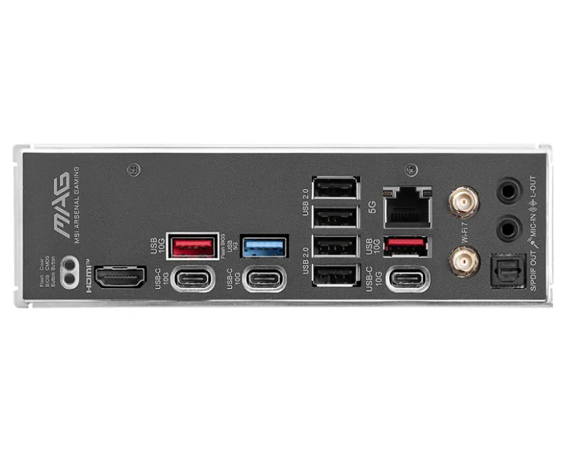 MSI MAG B850 TOMAHAWK MAX WIFI matična ploča Slika 5