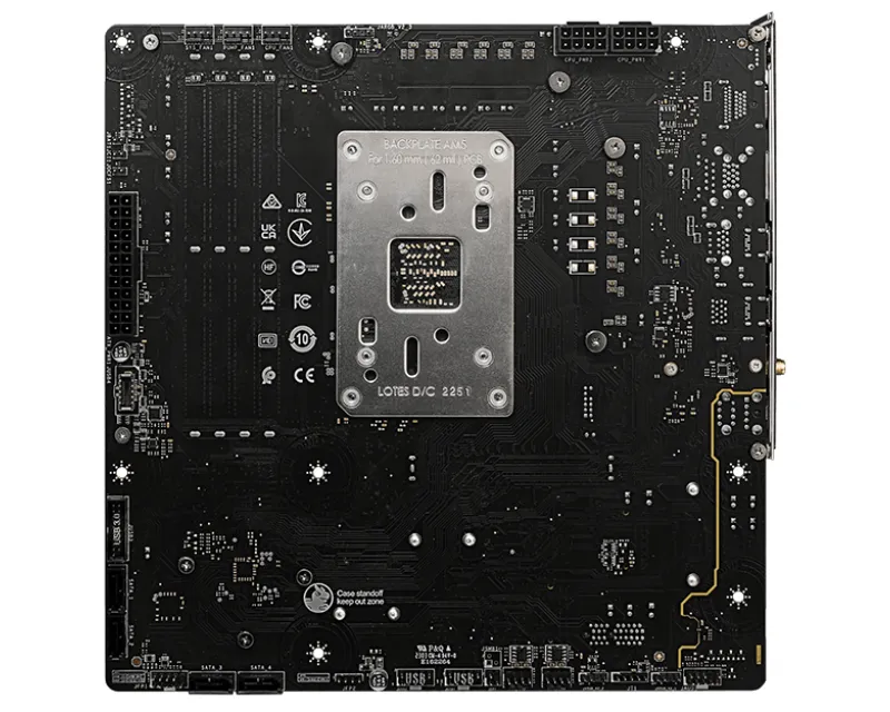 MSI B650M PROJECT ZERO matična ploča Slika 3