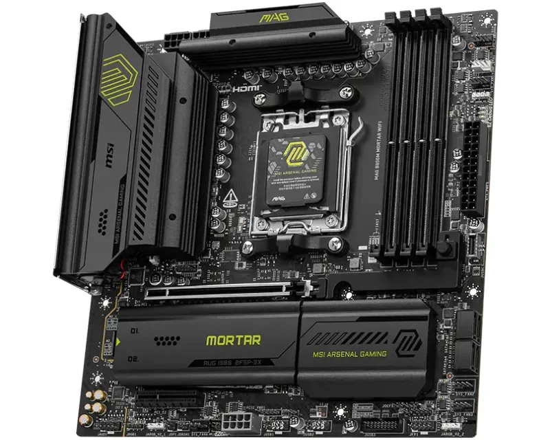 MSI MAG B850M MORTAR WIFI matična ploča Slika 3
