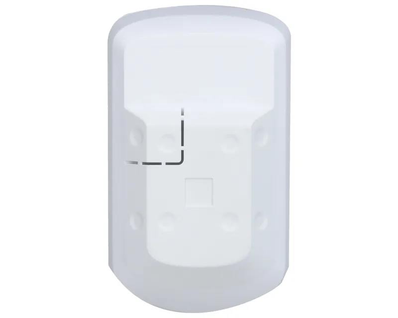 DAHUA ARD2231-W2(868) Wireless Dual-Tech Detector  Slika 3