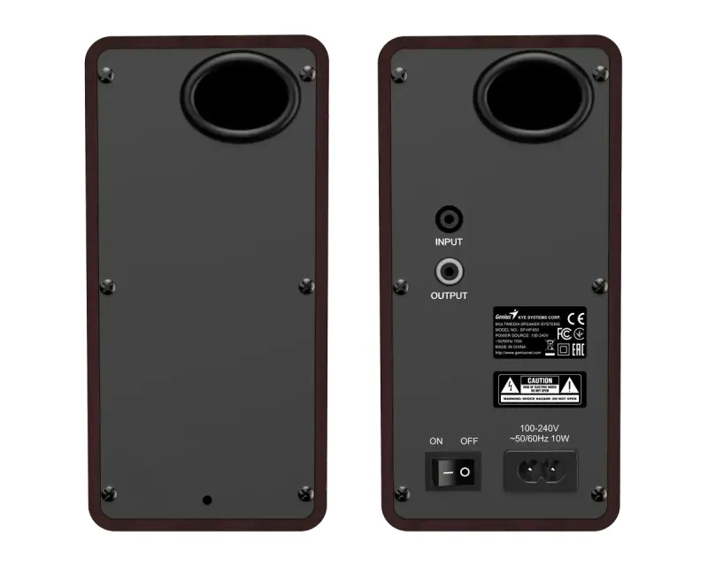 GENIUS SP-HF400 Dark Brown zvučnici  Slika 3