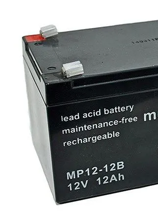 GEMBIRD BAT-12V12AH Gembird Punjiva baterija 12 V 12AH za UPS 151x98x95mm Slika 2