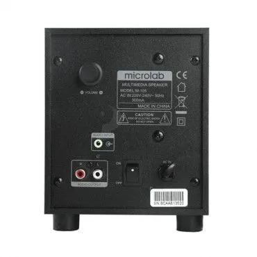MICROLAB Microlab M105R Aktivni drveni zvucnici 2.1 10W RMS(5W, 2x2.5W) SD, USB,FM, daljinski, 3.5mm Slika 3