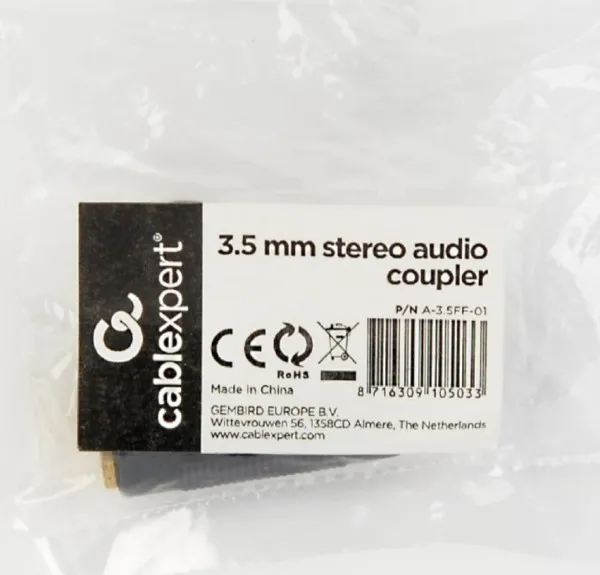 GEMBIRD A-3.5FF-01 Gembird 3.5 mm stereo audio coupler-nastavak zensko-zenski Slika 1