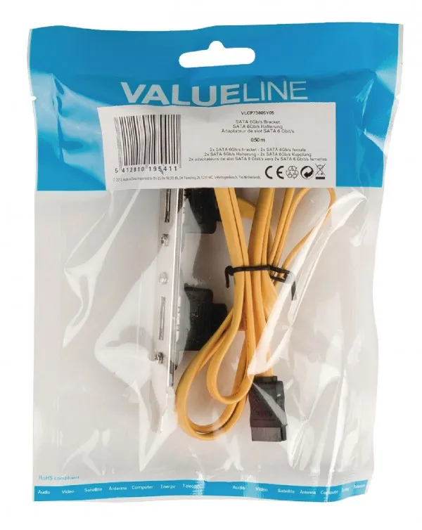 NEDIS VLCP73805Y05 * SATA 6 Gb/s interni kabl na 2xSata zenki konektor, 0,5m (280) Slika 1
