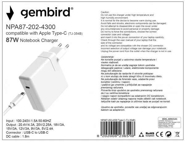 GEMBIRD NPA87-202-4300 (TJ-354B Apple Type-C/USB-C) Gembird punjac za MacBook 87W-20,2V-4.3A, USB Type-C Slika 1