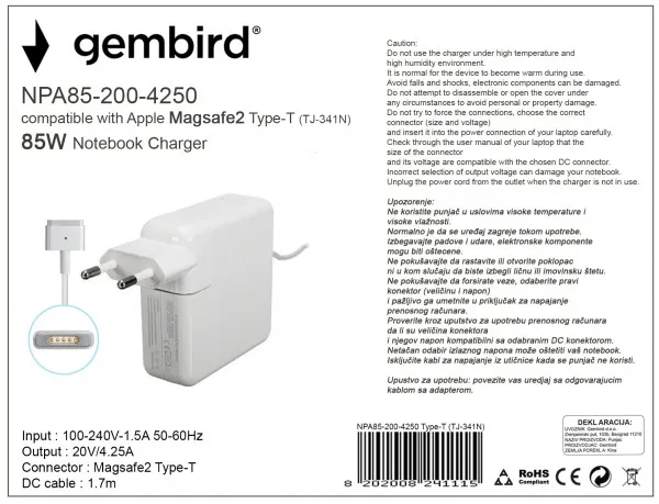 GEMBIRD NPA85-200-4250 (TJ-341N Apple Type-T) Gembird punjac za MacBook 85W-20V-4.2A, Magsafe2 Type-T Slika 1