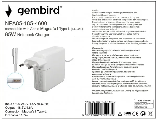 GEMBIRD NPA85-185-4600 (TJ-341L Apple Type-L) Gembird punjac za MacBook 85W-18.5V-4.6A, Magsafe1 Type-L Slika 1