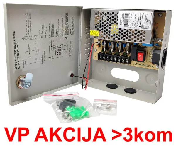 GEMBIRD NAPRK-12V/5A-4CH Gembird napajanje sa kljucem, 1.5A/CH Slika 3