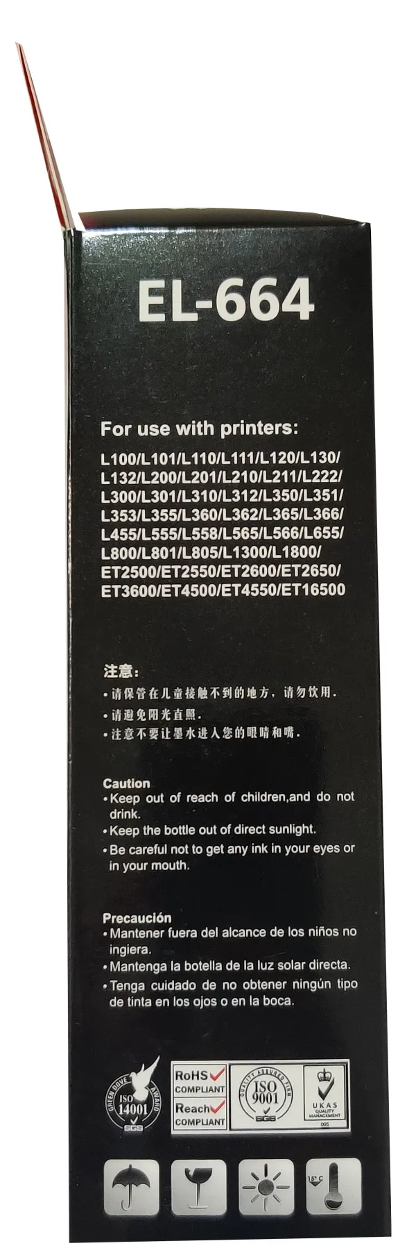 SINOCOPY INKJET T6643 M Dopuna magenta boja bocica sadrži 70 ml mastila za Epson EPIJM6643SC Slika 2