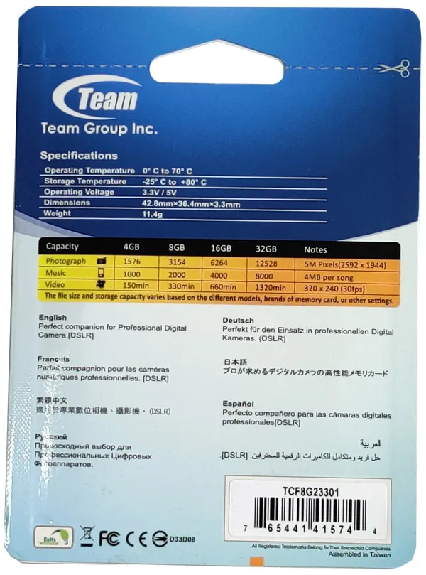 TEAM GROUP x-TeamGroup CompactFlash 8GB 233x TCF8G23301 Slika 3