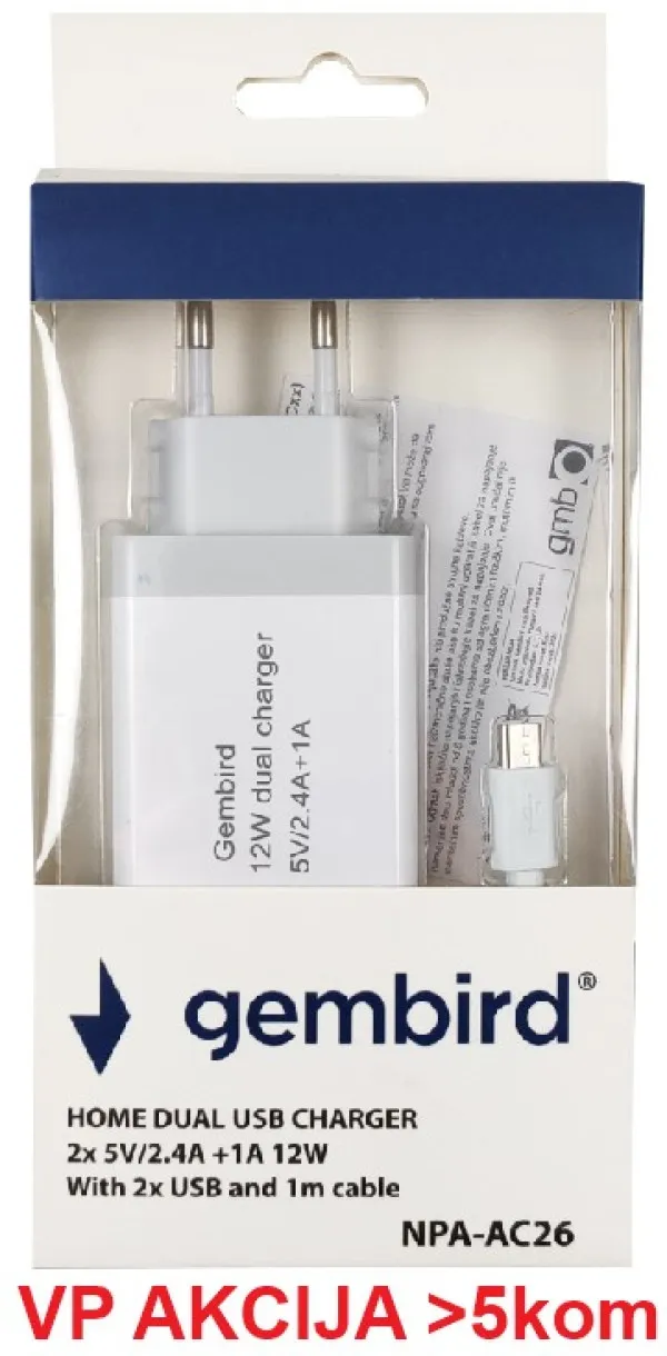 GEMBIRD NPA-AC26 ** Gembird punjac za telefone i tablete 2x5v/2.4A+1A 12W +micro USB DATA kabl 1M (263) Slika 5
