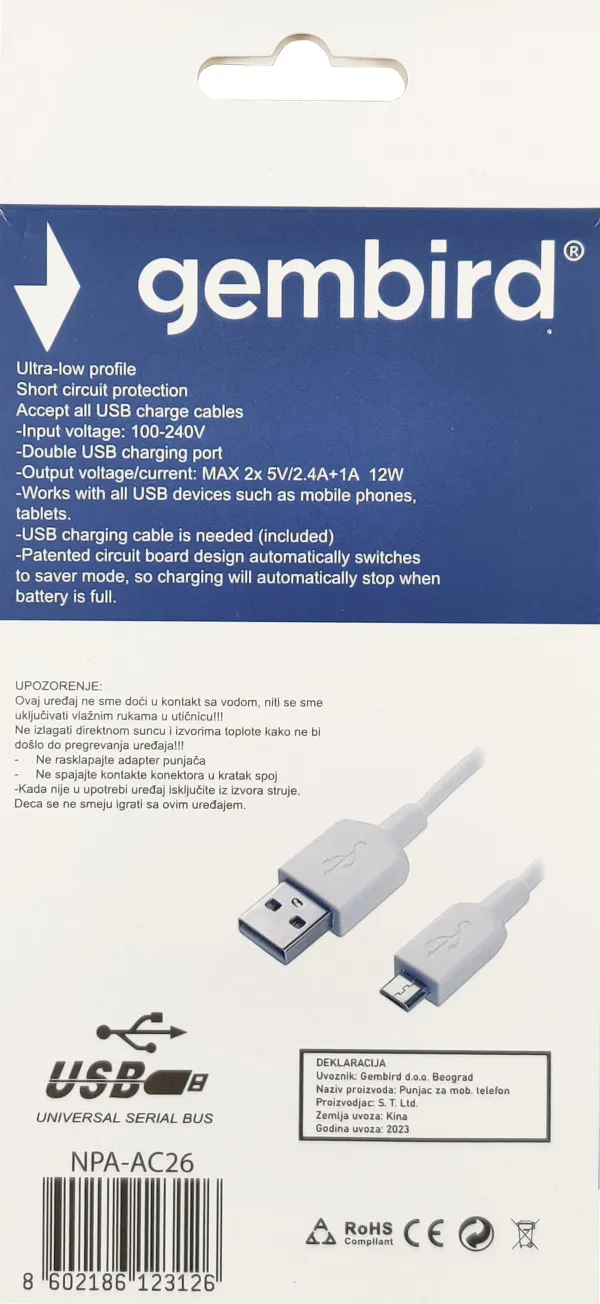 GEMBIRD NPA-AC26 ** Gembird punjac za telefone i tablete 2x5v/2.4A+1A 12W +micro USB DATA kabl 1M (263) Slika 3