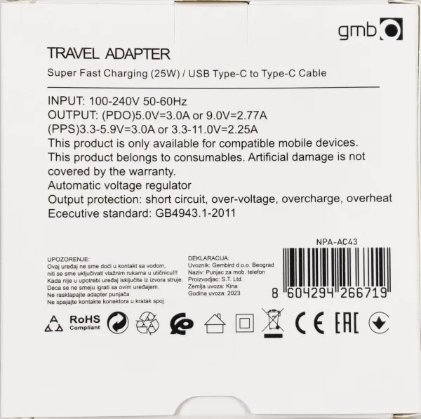 GEMBIRD NPA-AC44 ** Gembird QC3.0 brzi punjac USB-A+ USB-C, + kabl USB-C, 25W DC 5V/3A ili 9V/2,77A (679) Slika 1