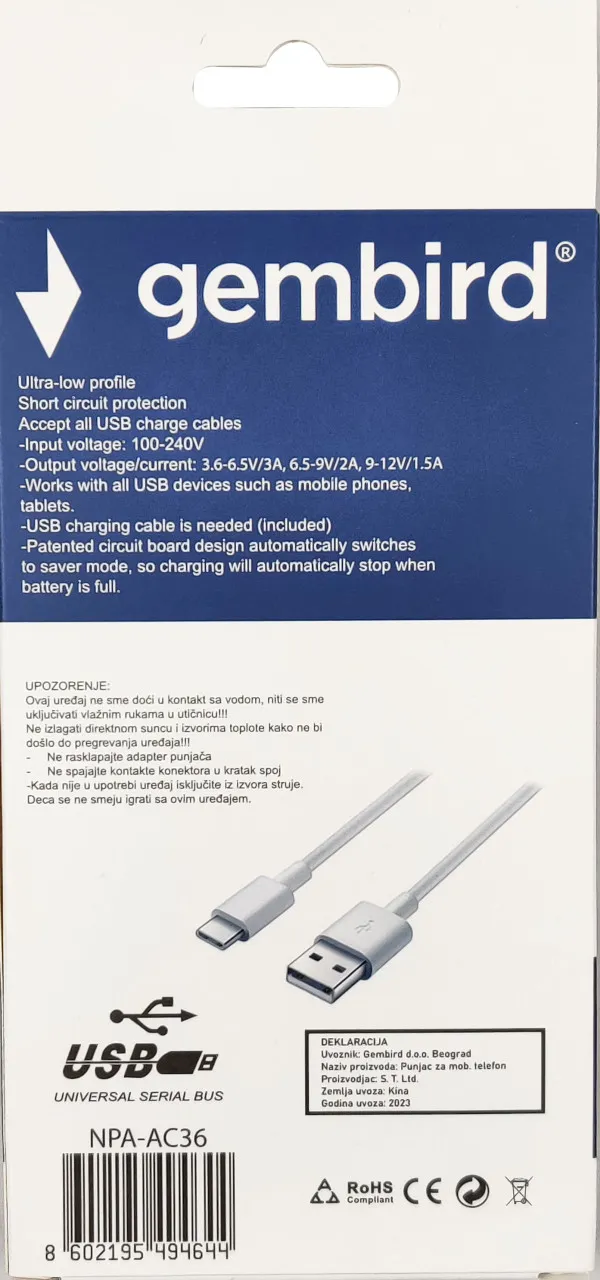 GEMBIRD NPA-AC36 ** Gembird QC3.0 brzi punjac +Type C USB kabl,18W 3.6-6.5V/3A, 6.5V-9V/2A, 9V-12V/1.5A(351) Slika 7