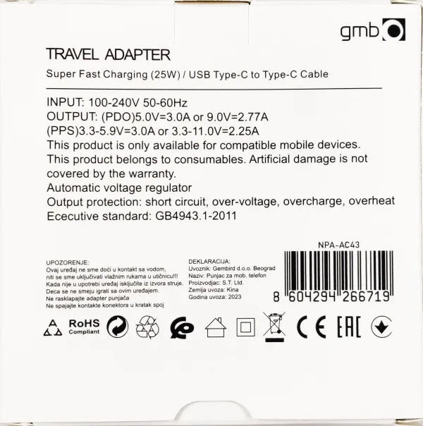GEMBIRD NPA-AC43 ** Gembird brzi Punjac 25W USB-C + kabl USB-C na USB-C 5V/3A, 9V/2,2A (new v8.23, 479) Slika 4