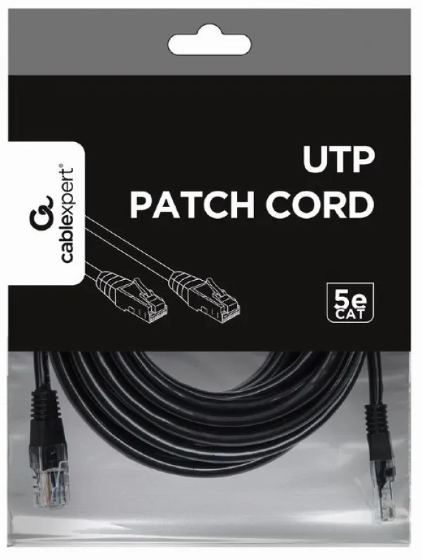 GEMBIRD PP12-7.5M/BK Gembird Mrezni kabl, CAT5e UTP Patch cord 7,5m black Slika 2