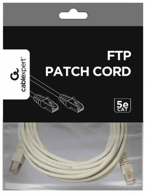 GEMBIRD PP22-7.5M Gembird Mrezni kabl FTP Cat5e Patch cord, 7.5m grey Slika 4