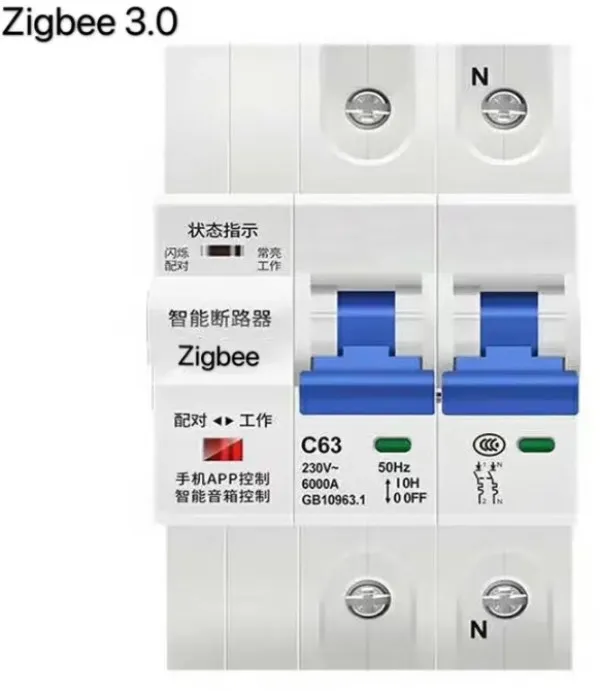 GEMBIRD ZIGBEE-SMART-SWITCH BREAKER Gembird Tuya prekidac-osigurac APP Glasovna kontrola Alexa Google Smart Slika 4