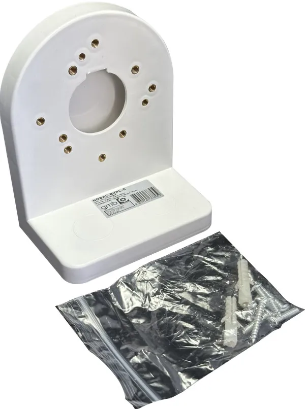 GEMBIRD NOSAC-BKPL-S Gembird univerzalni Plasticni nosac, kutija za montazu kamere 100x65mm, indoor Slika 1