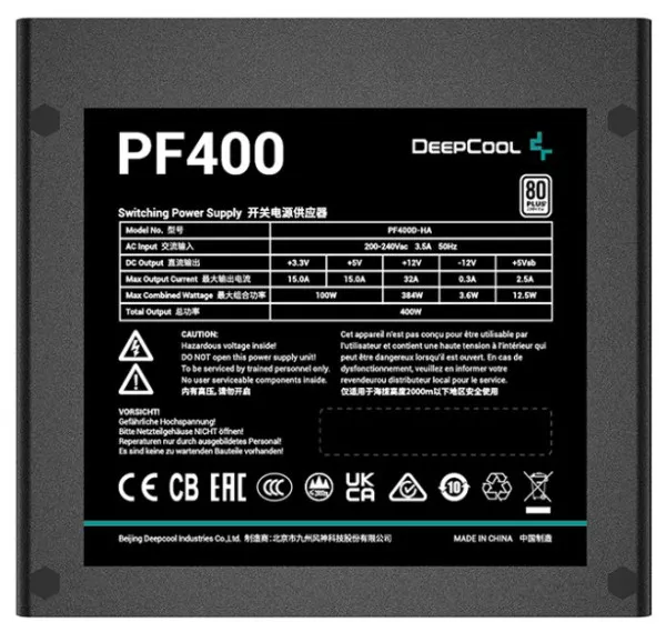 DEEPCOOL DeepCool PF400 Napajanje 80PLUS 400W 1x 20+4pin, 2x 4pin, 1x PCI-E(6+2)x2, 1x EPS 8pin(4+4), 120mm Slika 3